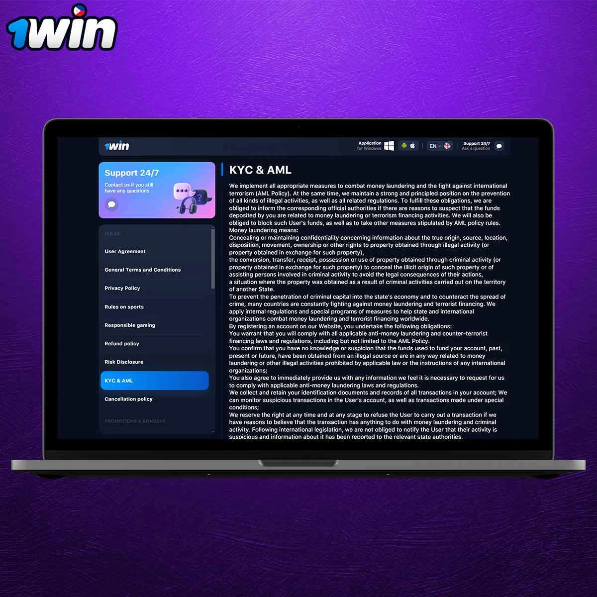 Information about Anti–Fraud 1Win