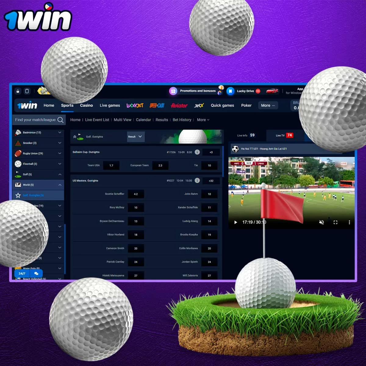 Golf betting information on 1Win