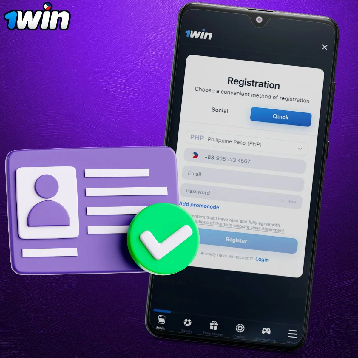 Instructions on how to register in the 1Win app