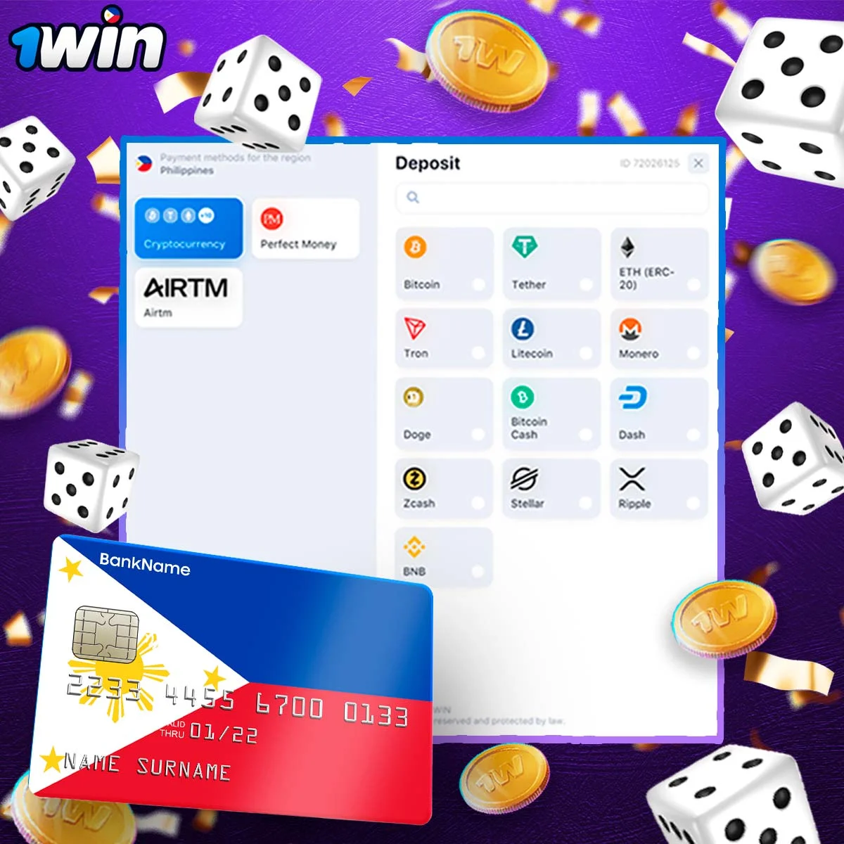 Payment information at 1Win Casino